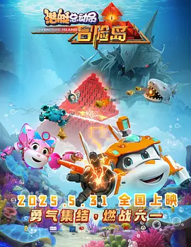 超碰不卡